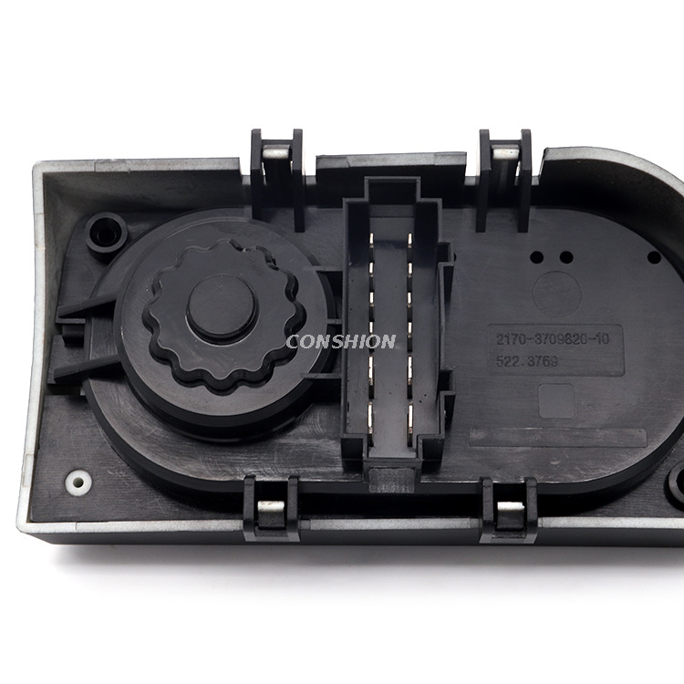 522.3769/2 17037098201 0大灯开关 - 对于VAZ -2170