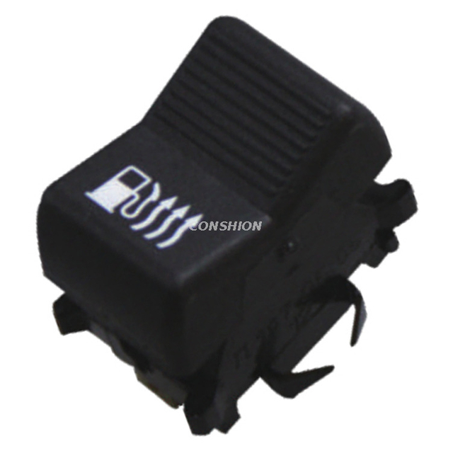 147-05.55行李箱释放开关 - for Lada