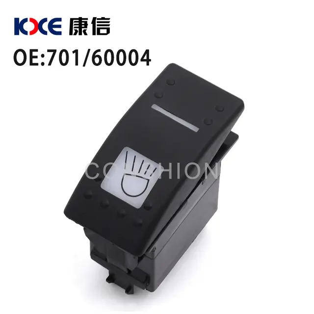 了解汽车中的每个轻型控制开关