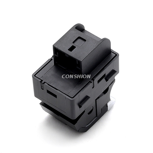 4M0959855自动开关 - 适用于奥迪A4/A5/Q5/Q7