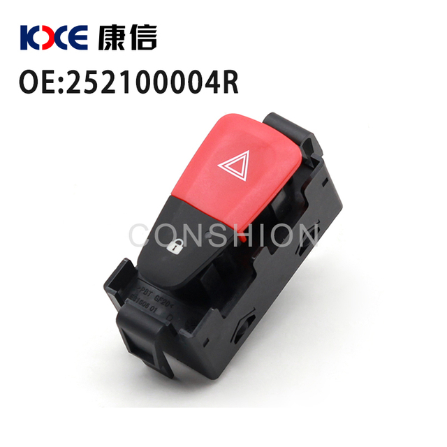 252100004R 闪光灯开关 Renault Fluence Renault Scenic Renault Fluence Scenic III