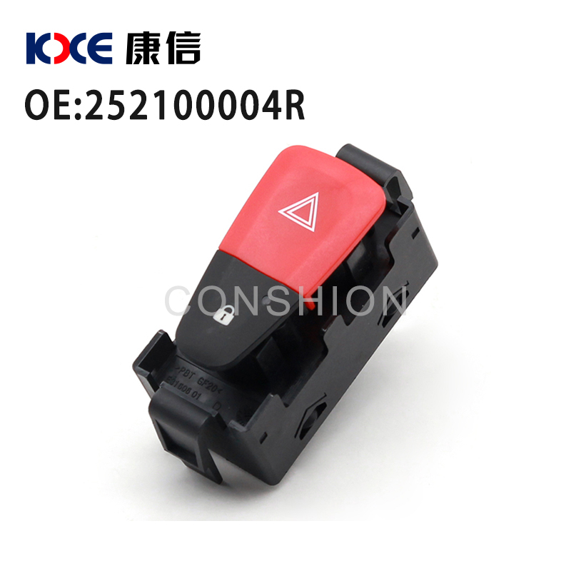 252100004R 闪光灯开关 Renault Fluence Renault Scenic Renault Fluence Scenic III