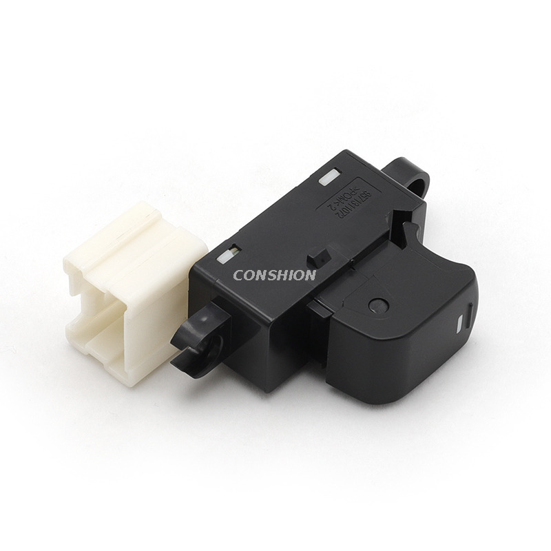 2541195F0B Nissan的窗口开关