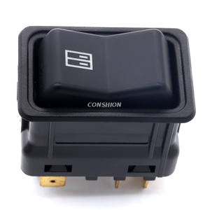 77.3709-02.19（24V）门锁开关 - 用于PAZ