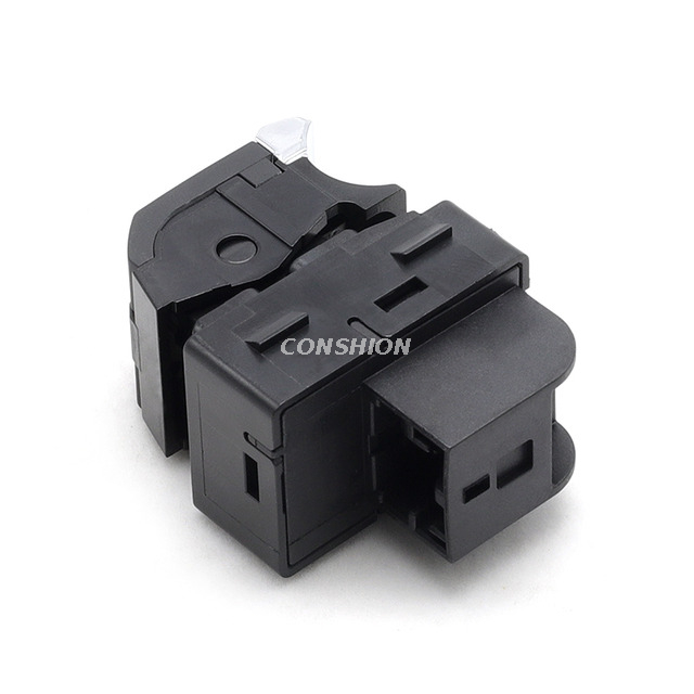 4M0959855自动开关 - 适用于奥迪A4/A5/Q5/Q7