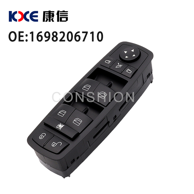 1698206710 A1698206710 车窗控制开关 W169 W245 A-CLASS B-CLASS