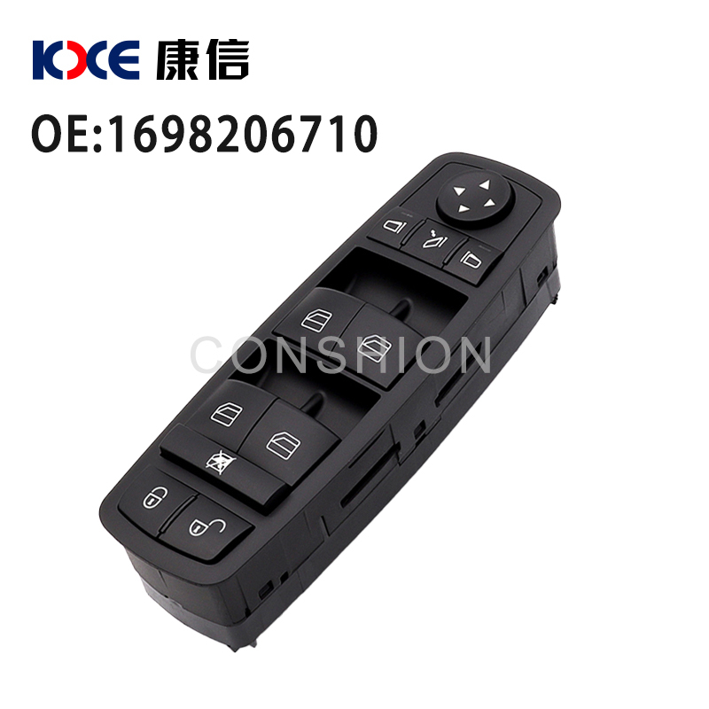 1698206710 A1698206710 车窗控制开关 W169 W245 A-CLASS B-CLASS