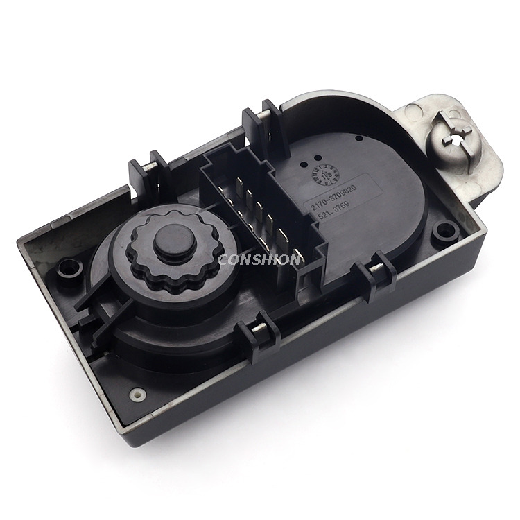 521.3769/21703709820大灯开关 - 用于VAZ -2170