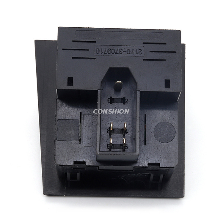 171.3763/21703709710座椅开关 - 用于VAZ -2170