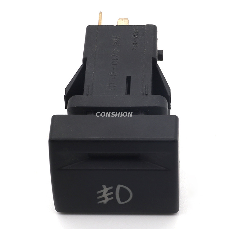 759.3710-01.01大灯开关 - 用于VAZ-2170