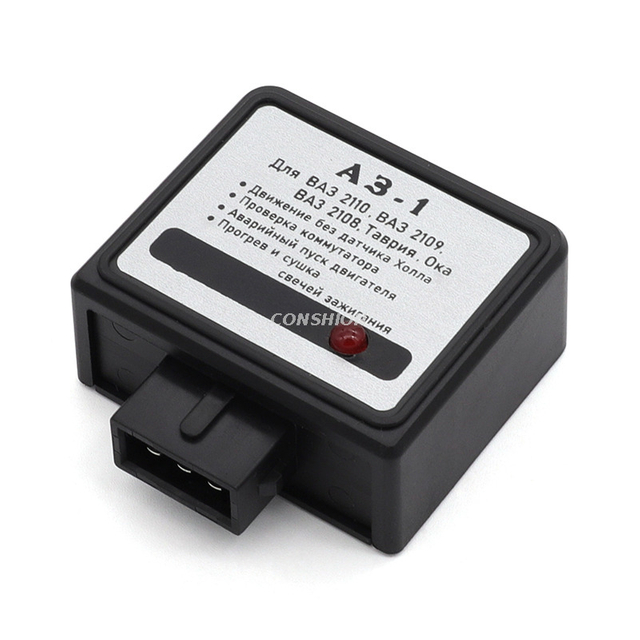 86.3710-02.38行李箱释放开关 - kamaz