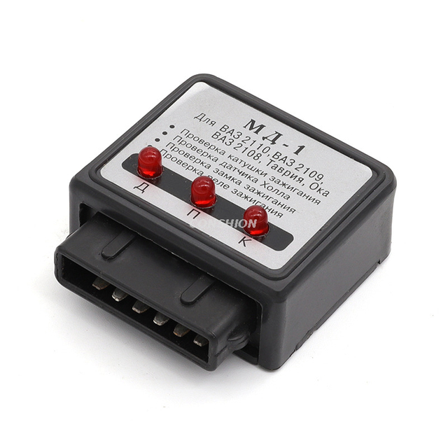 歌中心释放开关 - 适用于VAZ-2108/2109/2110