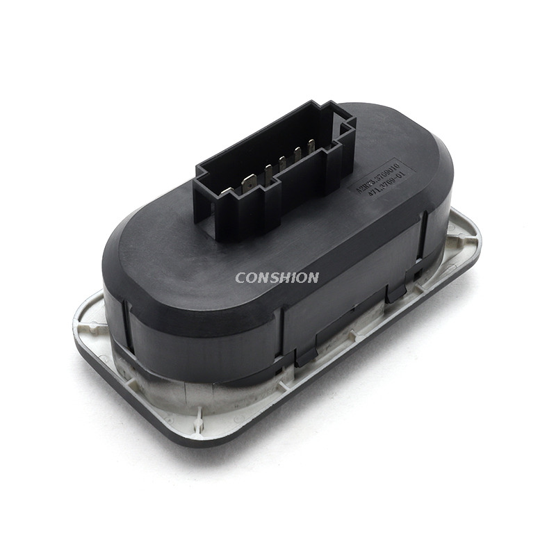 A2R23.3769010/471.376901大灯开关 - 用于LADA