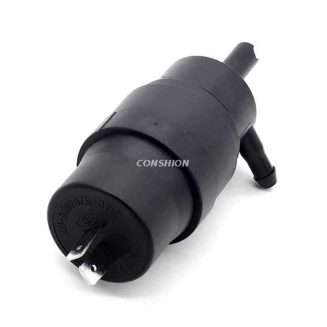 2110-5208009-07行李箱释放开关 - vaz-2110/gaz/zil