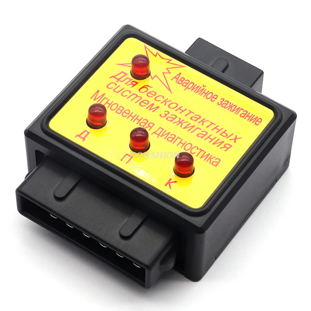 omi-1/з-1中继释放开关 - 适用于VAZ/GAZ