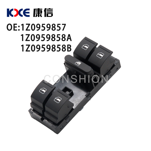1K4959857B 车窗控制开关 大众捷达 大众途观 红灯
