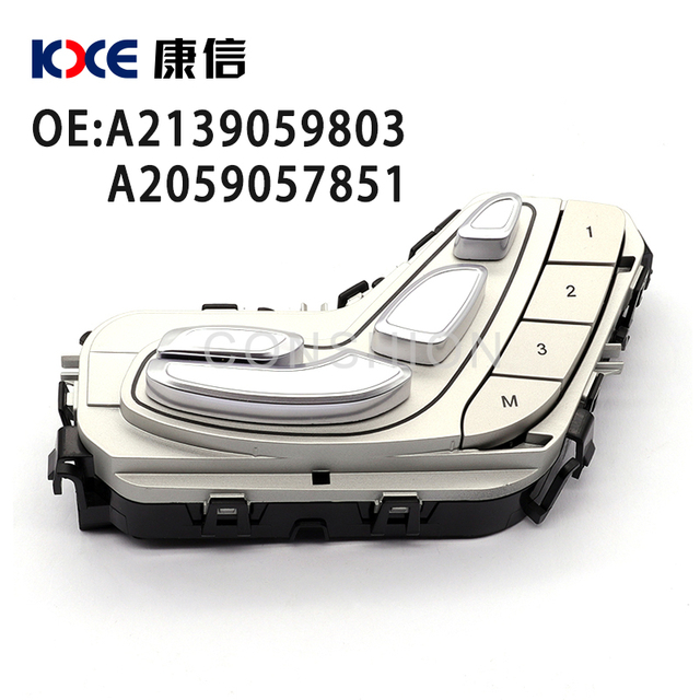 A2059056651 A2139059803 A2139050004 A2059057851 座椅调节开关 奔驰CClass W205 GLCClass