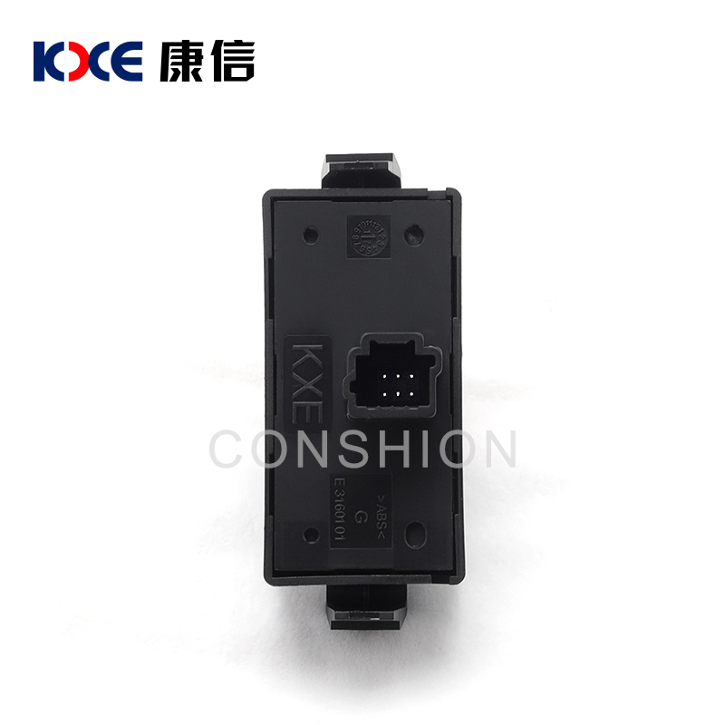 252100004R 闪光灯开关 Renault Fluence Renault Scenic Renault Fluence Scenic III