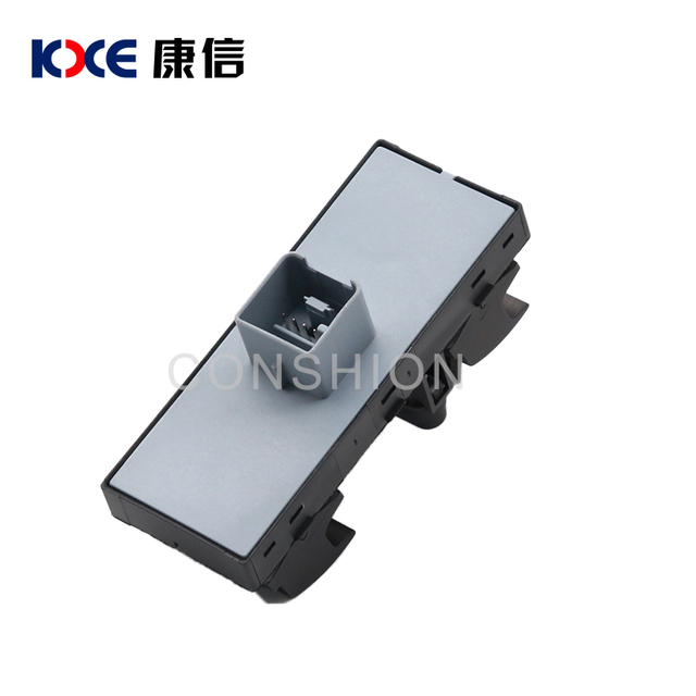 1K4959857B 车窗控制开关 大众捷达 大众途观 红灯